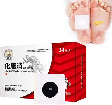 Huatangxiao Acupoint Pressure Stimulation Stickers | ملصقات هواتانغشياو لتحفيز نقاط الضغط والوخز الإبري